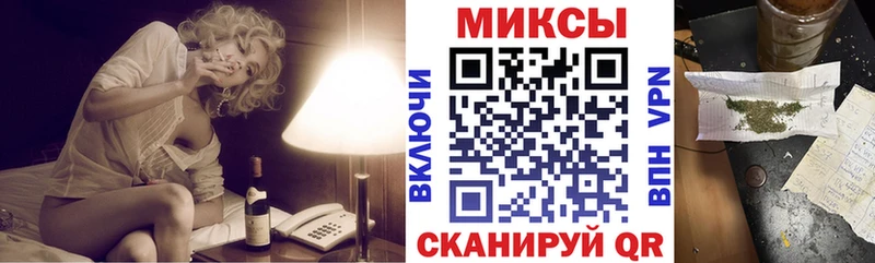БУТИРАТ бутик  Богучар 