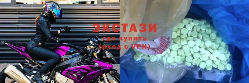 где купить   МЕГА ссылки  Ecstasy louis Vuitton  Богучар 