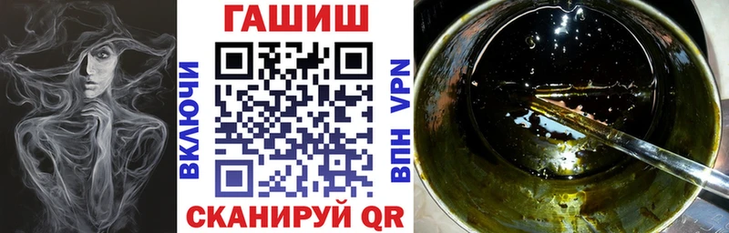 цены   Богучар  Гашиш хэш 
