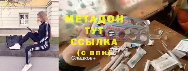 дживик Билибино