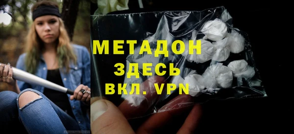 дживик Билибино