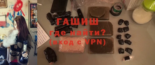 гидра Бикин