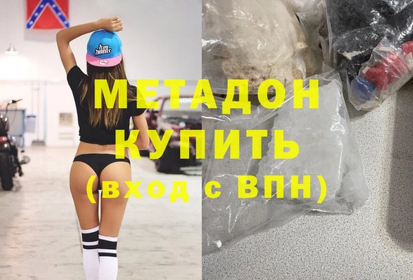 дживик Билибино