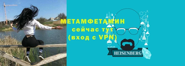 не бодяженный Горнозаводск