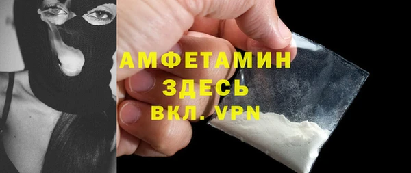 дживик Билибино