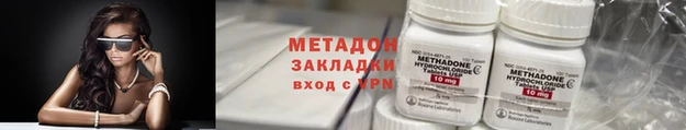 дживик Билибино
