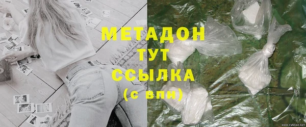 дживик Билибино