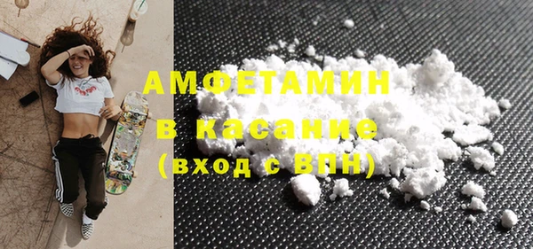дживик Билибино