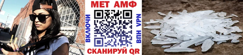 как найти закладки  Богучар  Первитин пудра 