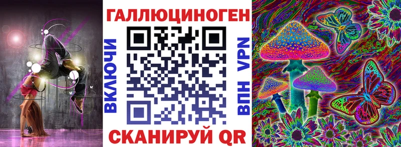 Псилоцибиновые грибы MAGIC MUSHROOMS  Богучар 